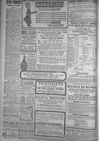 giornale/TO00185815/1916/n.56, 4 ed/006